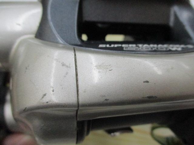 スーパータナコンS 500W