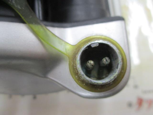 スーパータナコンS 500W