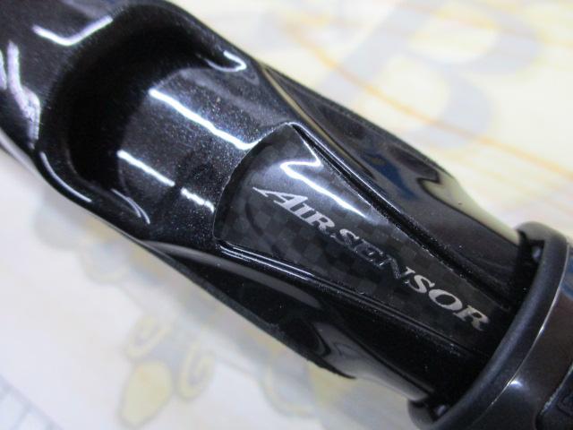 エメラルダスMX 83M・N