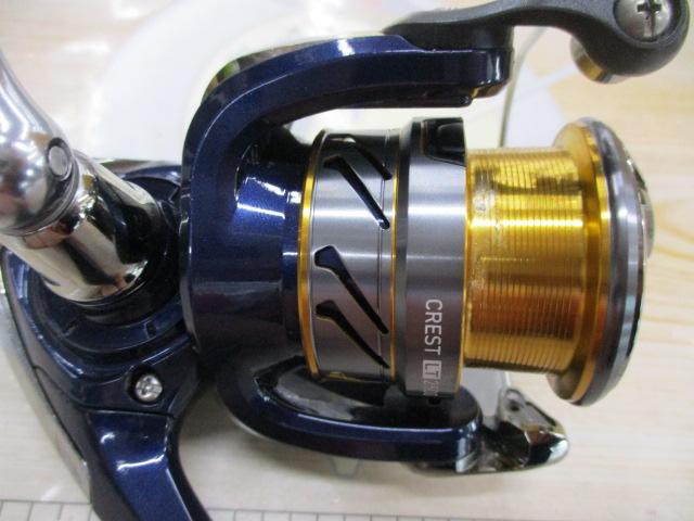 20クレスト LT2500