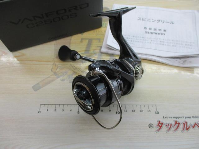 24ヴァンフォード C2500S