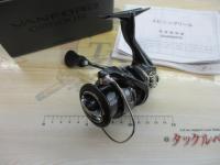 24ヴァンフォード C2500S