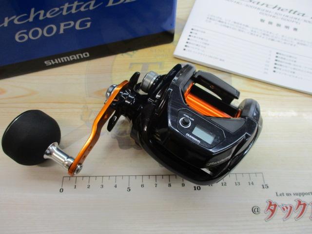 17バルケッタBB 600PG