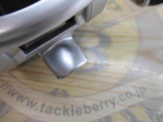 チヌジャッカーHG