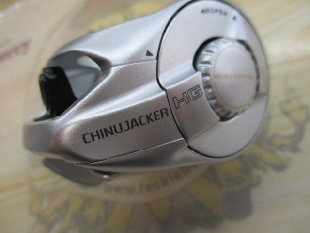 チヌジャッカーHG