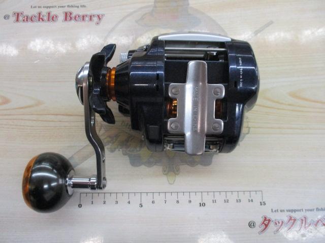 ライトゲームXICV 300