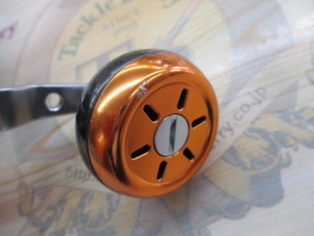 ライトゲームXICV 300