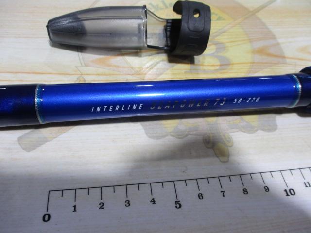 ILシーパワー73 50-270