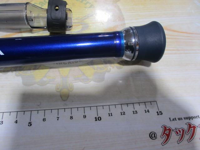 ILシーパワー73 50-270