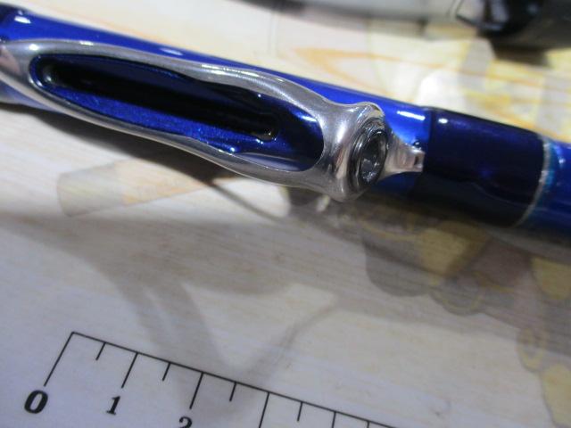 ILシーパワー73 50-270