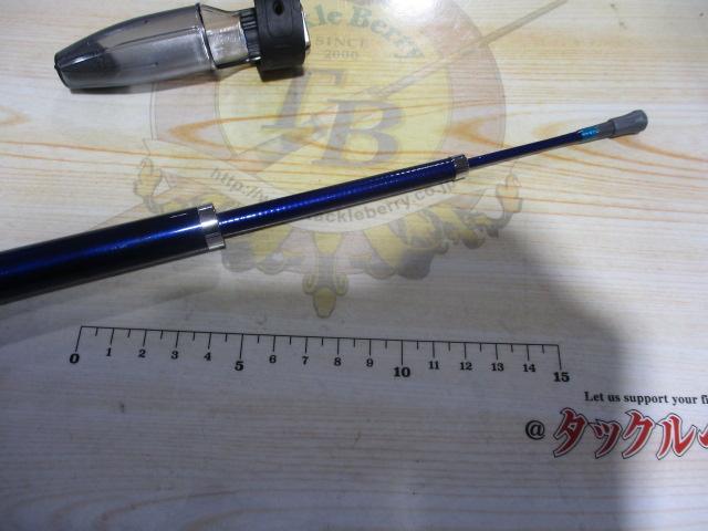 ILシーパワー73 50-270