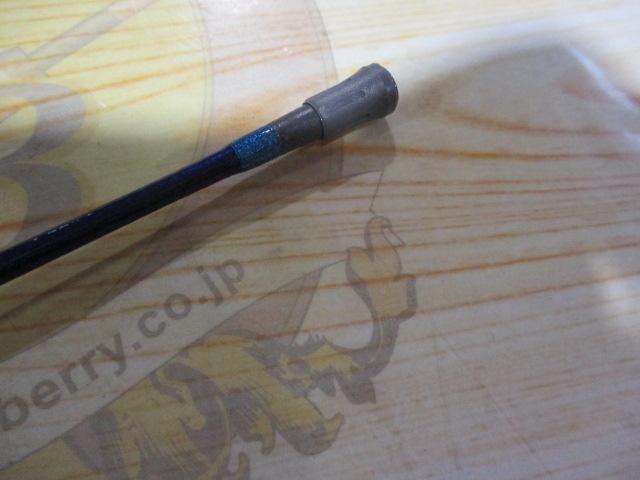 ILシーパワー73 50-270