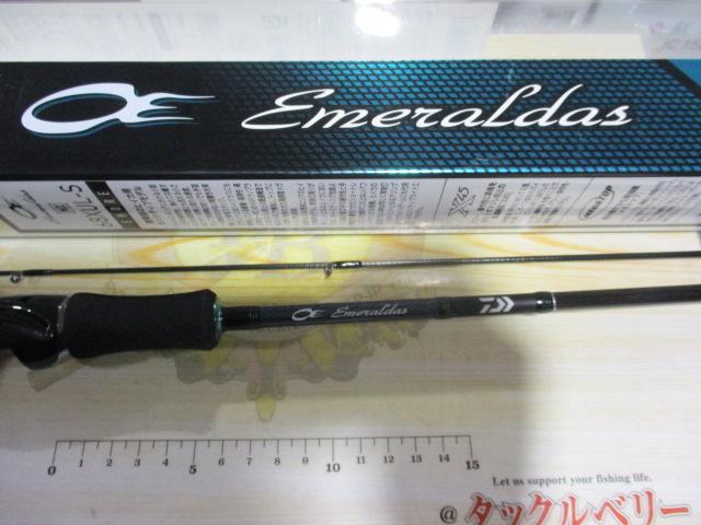 エメラルダスMX 68XUL-S・E｜＠ベリーネット 日本最大新品中古釣具WEB