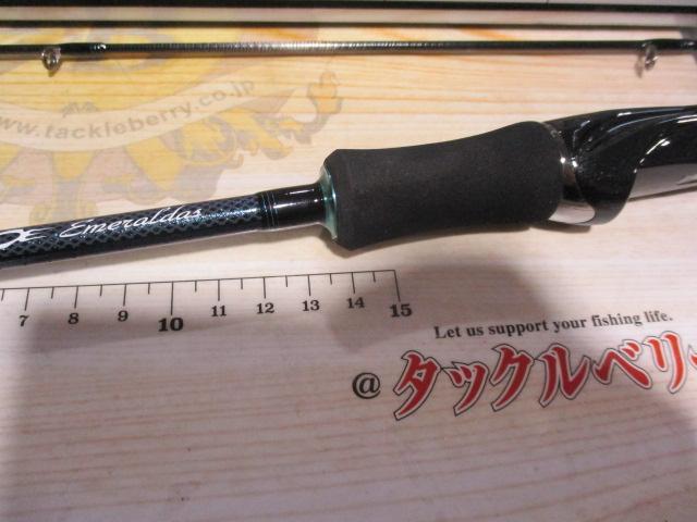 エメラルダスMX 68XUL-S・E｜＠ベリーネット 日本最大新品中古釣具WEB