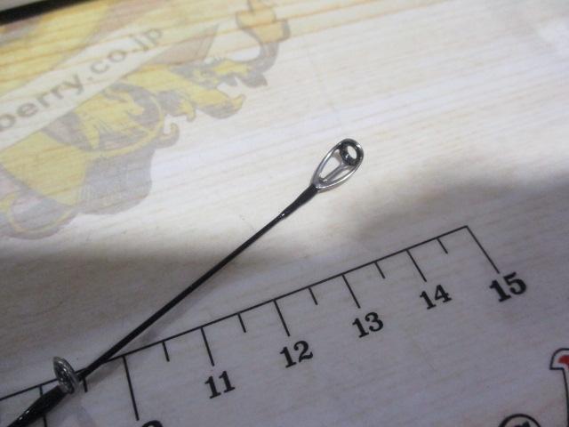 エメラルダスMX 68XUL-S・E