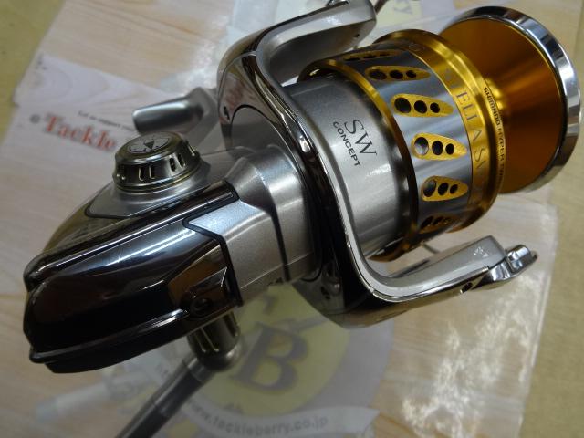 08ステラSW 20000PG