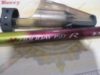 ホリデー磯R 3-530