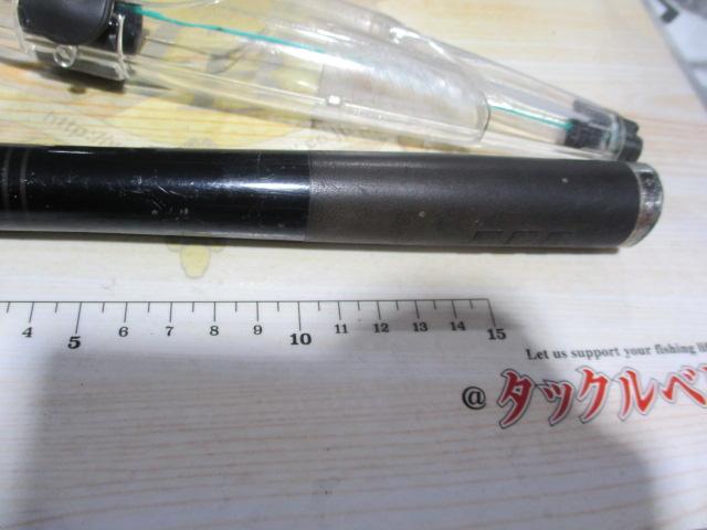 がま磯グレ競技スペシャルⅡ 125-53(ULガイド)