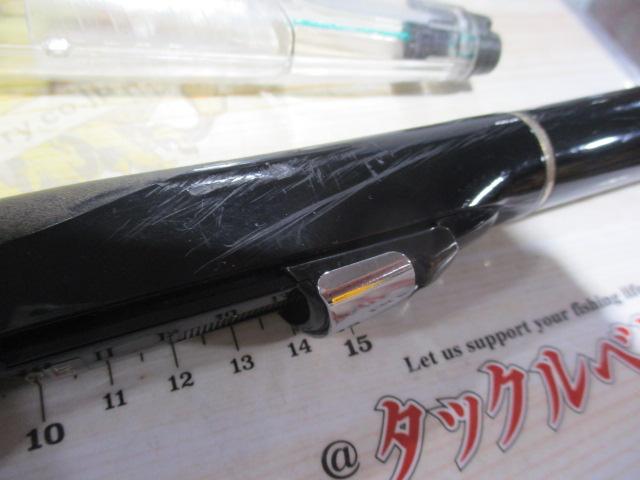 がま磯グレ競技スペシャルⅡ 125-53(ULガイド)