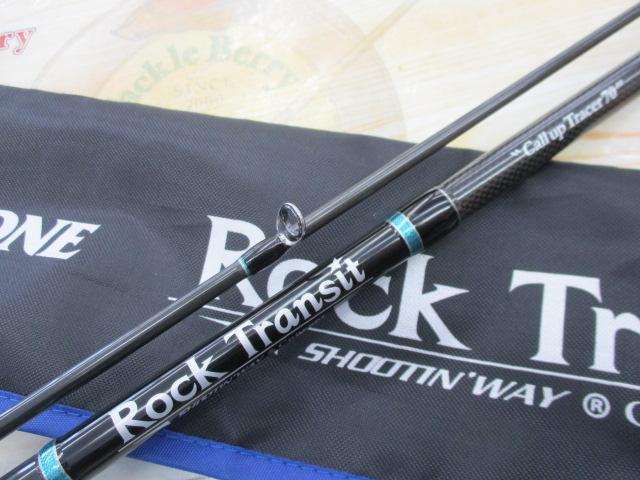 ロックトランジット RTS-702H コールアップトレーサー