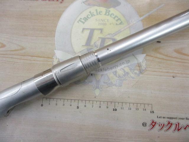 HSリーガルISO 3-52遠投I