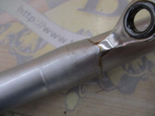 HSリーガルISO 3-52遠投I