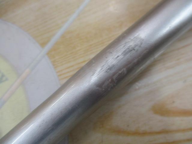 HSリーガルISO 3-52遠投I