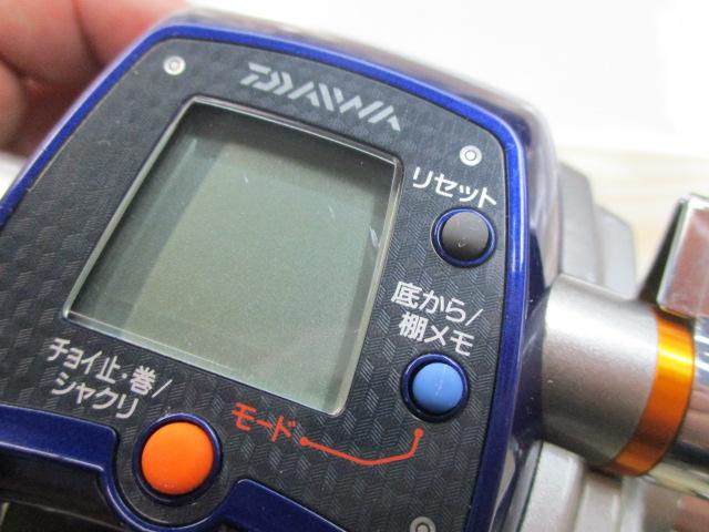 レオブリッツ 400