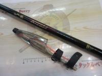 がま磯インテッサ 1-53