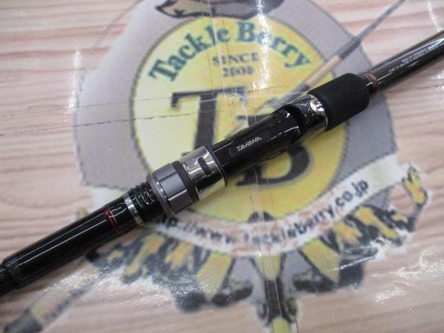 クロスビートSW 967TMH｜＠ベリーネット 日本最大新品中古釣具WEBショップ