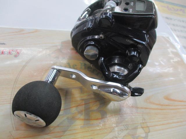 レオブリッツ 200J