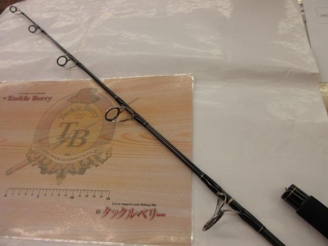 ビッグツナ73 ジャパンスペシャル