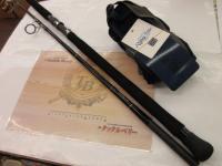 ビッグツナ73 ジャパンスペシャル