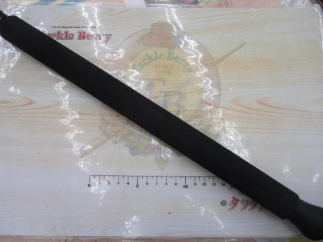 デュアルエッジ 643LR