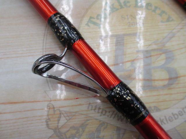 海攻ヒラメ タイプⅠ 270