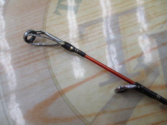 海攻ヒラメ タイプⅠ 270