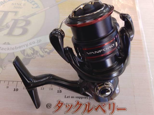 20ヴァンフォード C2000SHG