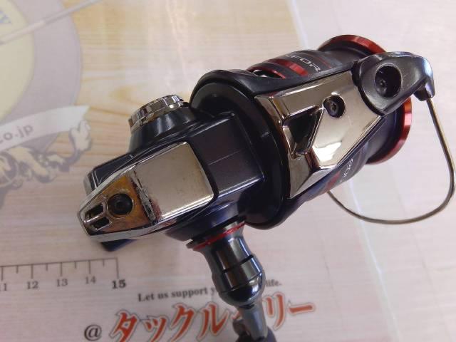 20ヴァンフォード C2000SHG