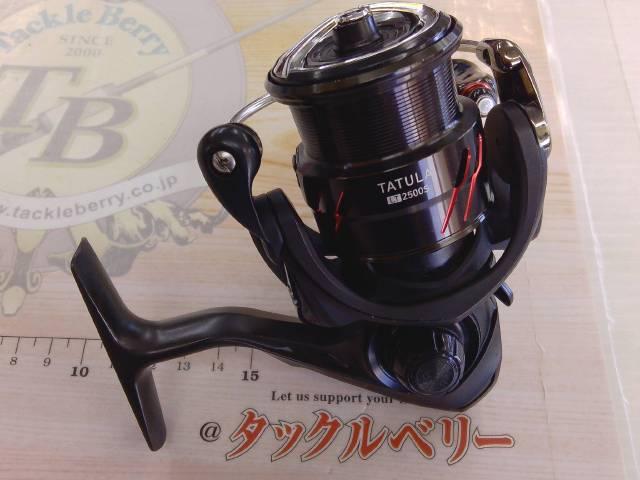 18タトゥーラ LT2500S