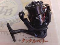 18タトゥーラ LT2500S