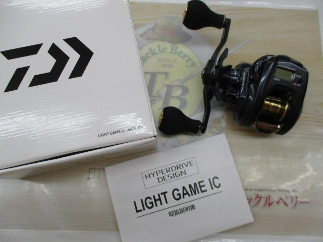 ライトゲームIC 150L-DH