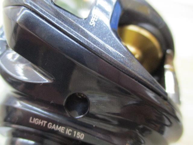 ライトゲームIC 150L-DH