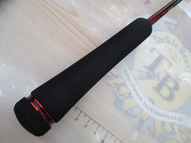 24炎月エクスチューン N-B70M+-FS/R