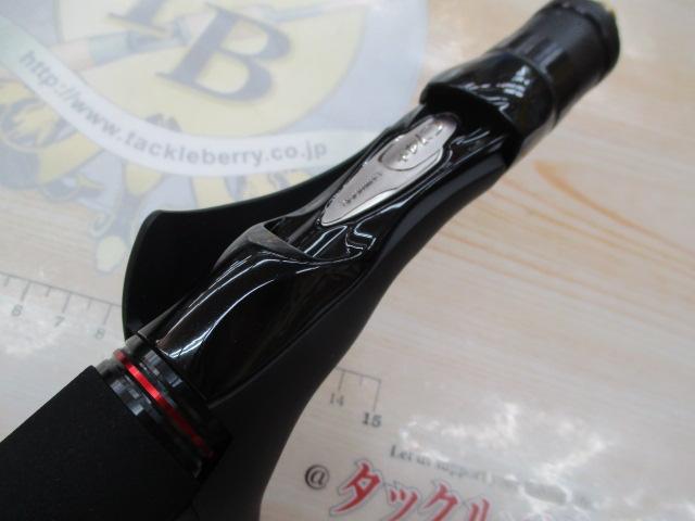 24炎月エクスチューン N-B70M+-FS/R