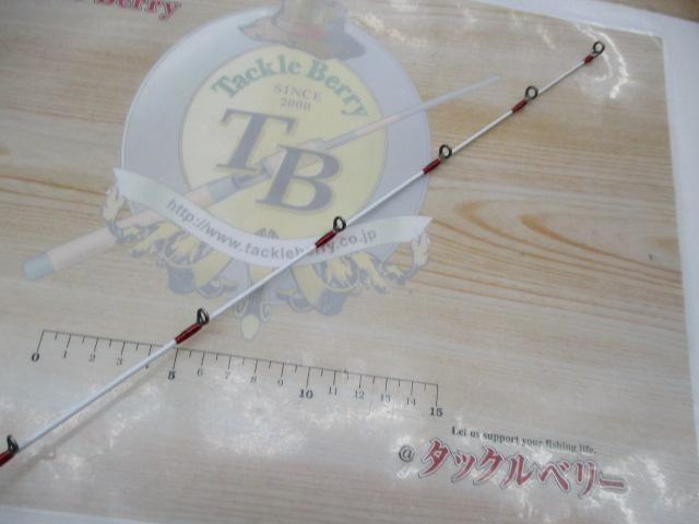 24炎月エクスチューン N-B70M+-FS/R