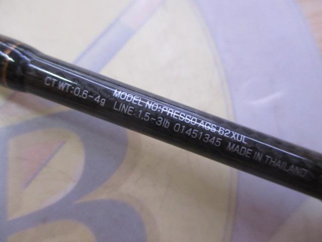 プレッソ AGS 62XUL