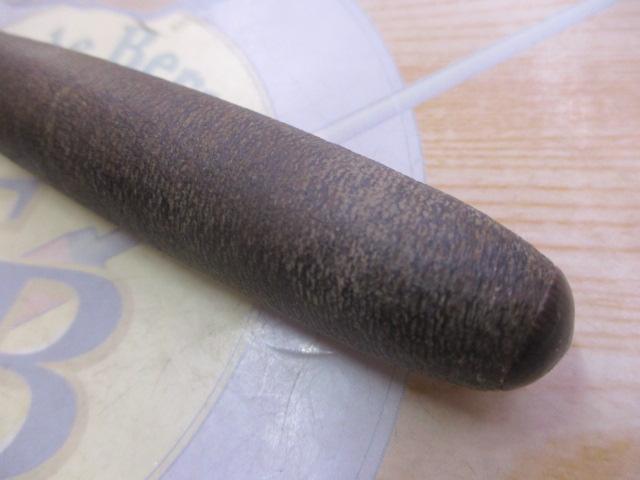 朱紋峰 飛造り 9