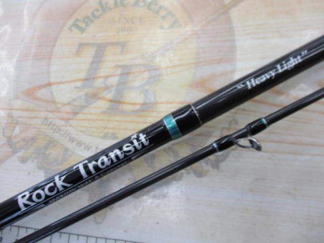 ロックトランジット RTC-702H ヘビーライト