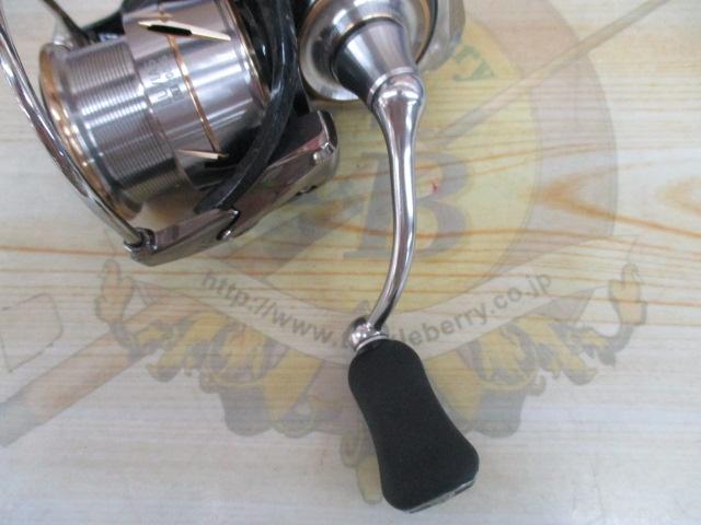 20ルビアス FC LT2000S