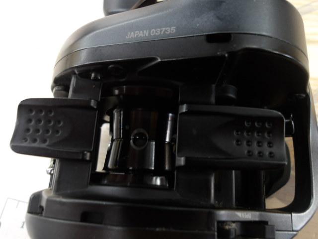 17エクスセンスDC XG RH